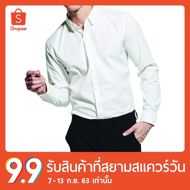 erawon-shop-0880wh-workday-super-shirt-80