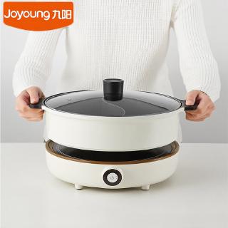 🔥พร้อมส่ง🔥 หม้อสุกี้ไฟฟ้า 5 ลิตร Joyoung C21-HG3 Household Electric Heating Pot Induction Cooker 2100W