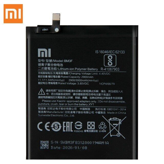 แบตเตอรี่-xiaomi-mi8-explorer-edition-mi-8-pro-bm3f-แบตเตอรี่-3000mah