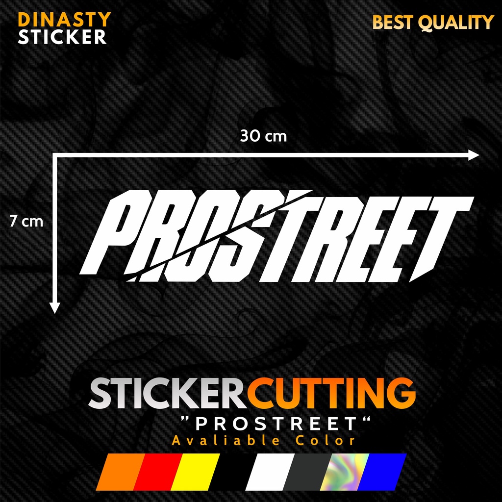 สติกเกอร์ตัด-prostreet-ขนาดใหญ่