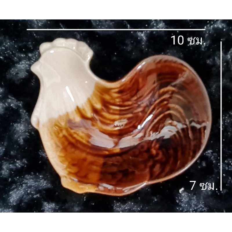 ถ้วยน้ำจิ้ม-เซตคู่-ถ้วยเซรามิค-รูปทรงไก่-ราคาถูก