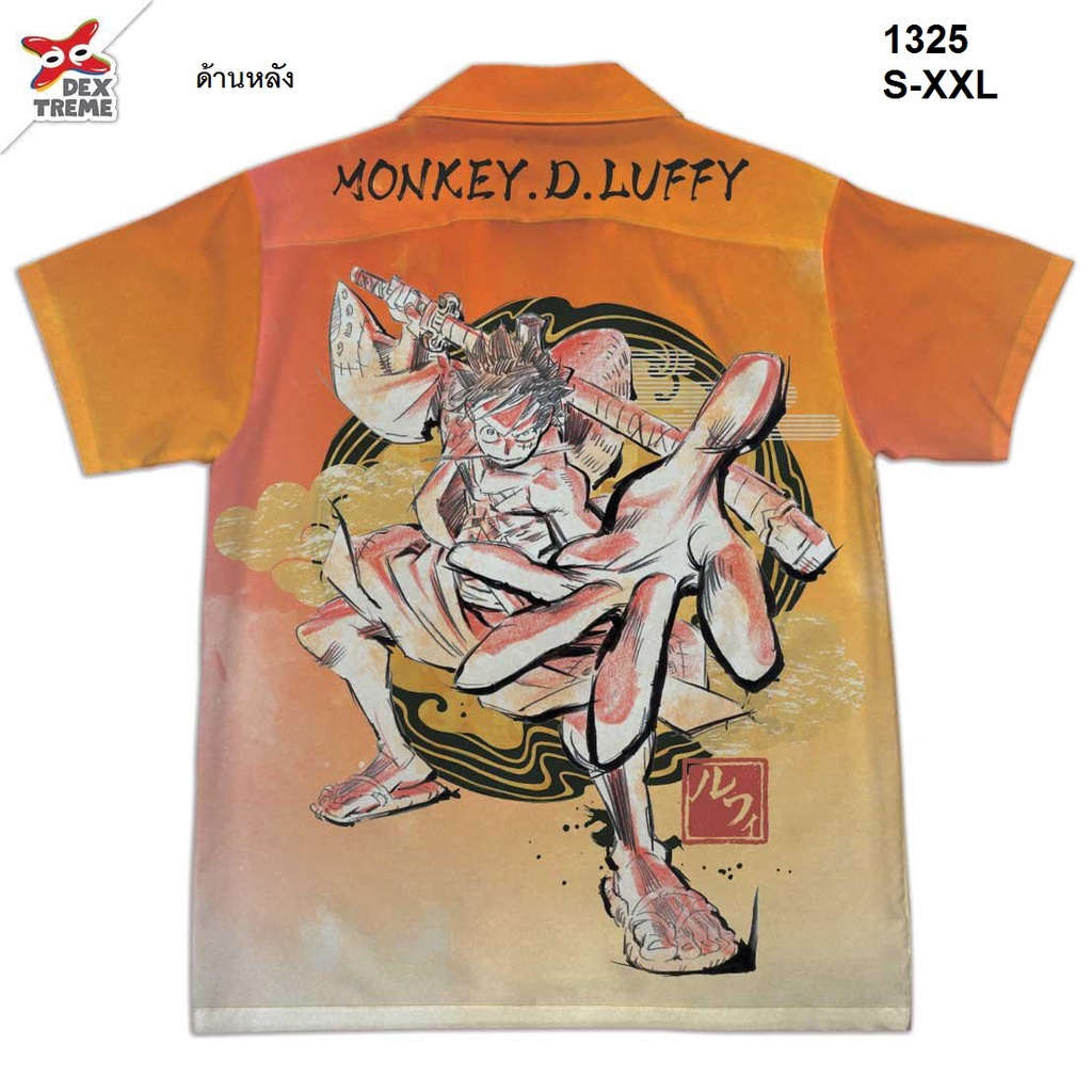 เสื้อฮาวายวันพีซ-hawaii-shirt-one-piece-1325-luffy-ลายลูฟี่วาโนะ