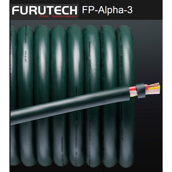 furutech-fp-alpha-3-alpha-occ-power-cable-กลับมาอีกครั้งตามคำเรียกร้อง-หนึ่งในสายไฟไฮเอนด์-ที่คนพูดถึงมากที่สุดในโลก