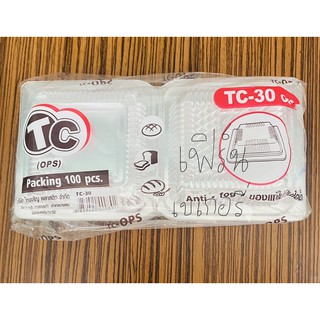 TC-30 (OPS) กล่องขนมใส 100ชิ้น/แพค