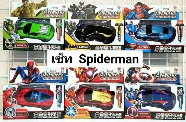 รถหุ่นยนต์แปลงร่าง-hero-transformer-car-set-6-คัน