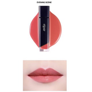 espoir couture lip fluid