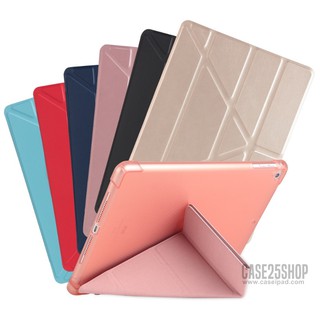 (พร้อมส่ง) เคสไอแพดมีที่เก็บปากกา - iPad 10.2" Gen 9,8,7 / เคสไอแพด 9.7" Gen 5,6 / เคสไอแพดโปร 9.7 / เคสไอแพดแอร์ 1,2