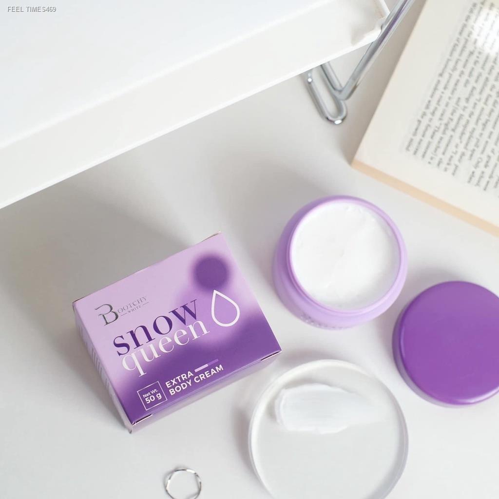 ส่งไวจากไทย-bootchy-white-บูทชี่ไวท์-บุชชี่ไวท์-บูชชี่ไวท์-ครีมลดรอยดำ-ผิวแตกลาย-ขนาด-50-กรัม