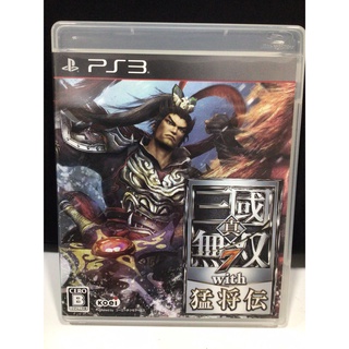 ภาพหน้าปกสินค้าแผ่นแท้ [PS3] Shin Sangoku Musou 7 with Moushouden (Japan) (BLJM-61129) Dynasty Warriors 8 + Xtreme Legends ที่เกี่ยวข้อง