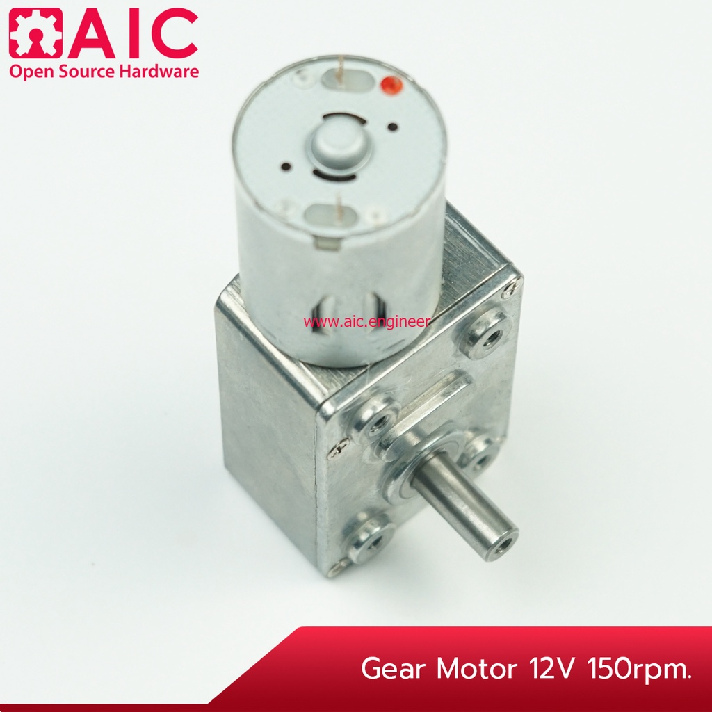 มอเตอร์-ทดรอบ-gear-motor-12v-ตัวเล็ก-ความเร็วรอบ-6-150-rpm-aic