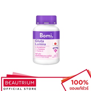 BOMI Gluta Lumina ผลิตภัณฑ์เสริมอาหาร 30 capsules