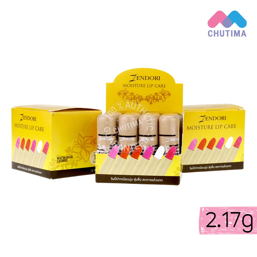 เซนโดริ-มอยซ์เจอร์-ลิป-แคร์-zendori-moisture-lip-care-2-17-กรัม