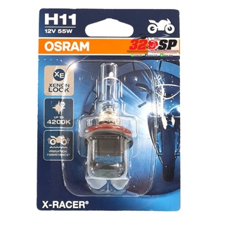 หลอดไฟหน้า (OSRAM) H11 12V 55W X RACER BLUE ของแท้ส่งไว!!!