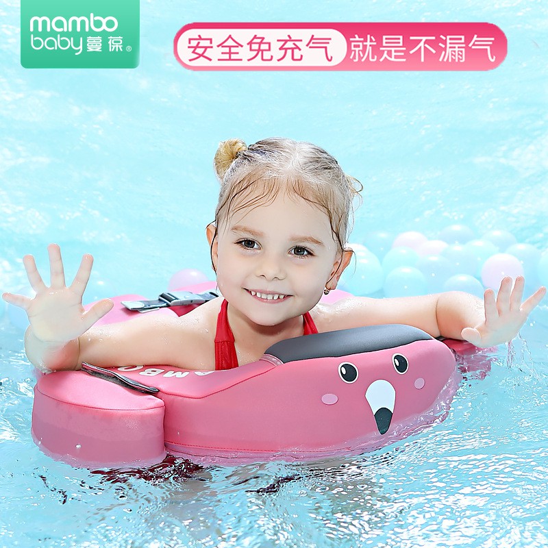 ภาพหน้าปกสินค้าห่วงยาง Mambobaby ห่วงยางเด็ก 2-6 ปี ห่วงยางเป่าลม โฟมว่ายน้ำเด็ก โฟมว่ายน้ำ มีตัวล็อก High Quality