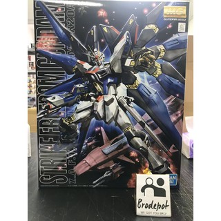 [Ready stock] MG 1/100 STRIKE FREEDOM GUNDAM MG 1/100