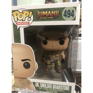 POP! Funko เรื่อง Jumanji ของแท้ 100% มือหนึ่ง