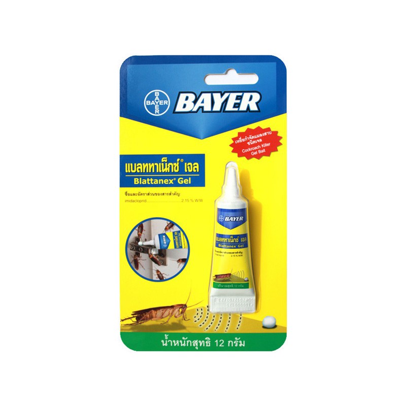 แพ็ค2-เจลกำจัดแมลงสาบ-bayer-เจลสีขาว-ไม่มีกลิ่นรบกวน-blattanex-gel-กําจัดแมลงสาบ-เจลฆ่าแมลงสาบ-เจลไล่แมลงสาบ