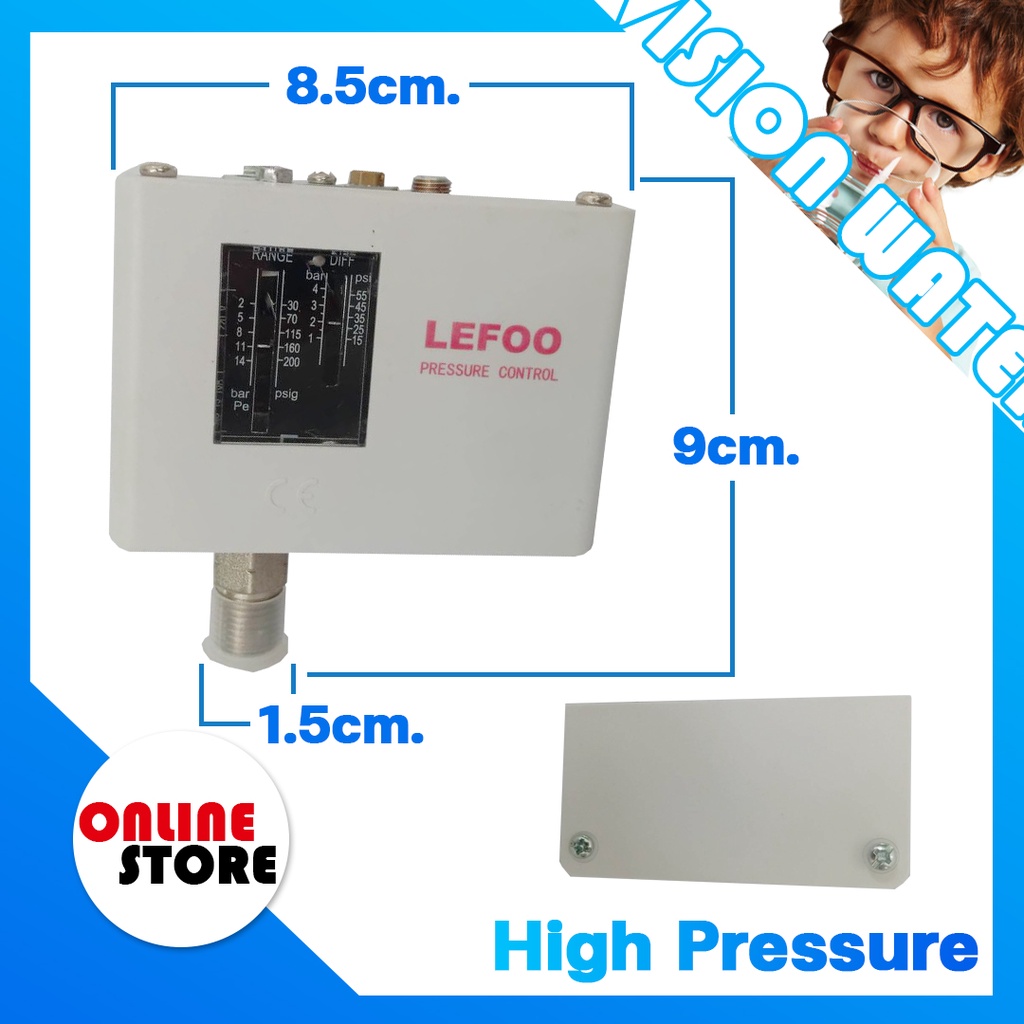 อะไหล่เครื่องกรองน้ำ-lefoo-pressure-switch-ไฮเพรชเชอร์-สวิตซ์-ราคาต่อชิ้น-กรุณาเลือกตัวเลือกสินค้า