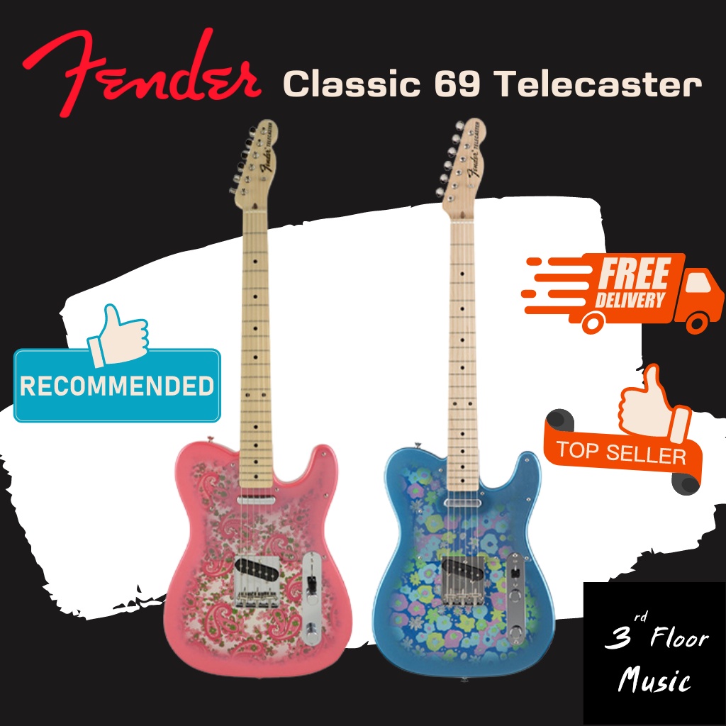 fender-classic-69-tele-กีต้าร์ไฟฟ้า-3rd-floor-music