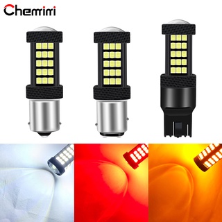 ไฟเบรกท้ายรถยนต์ LED 63SMD 1156 BA15S P21W 1157 BAY15D P21/5W 7443 7443Na 1 ชิ้น