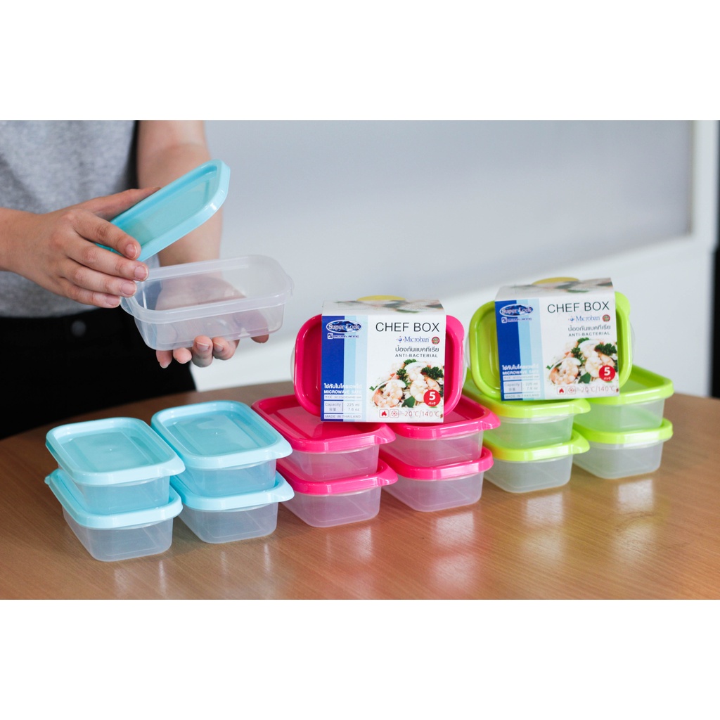 Super Lock รุ่น 6071 กล่องใส่อาหาร Chef Box 225 มล.แพ็ค 5 กล่อง คละสี ...