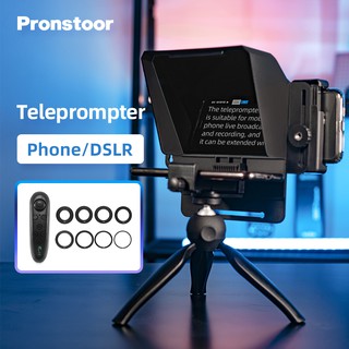 [Teleprompter] โปรเนสโตอร์ โทรศัพท์มือถือ และกล้อง DSLR บันทึกเสียง แบบพกพา ขนาดเล็ก พร้อมรีโมตคอนโทรล