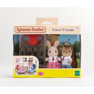 Sylvanian Families School Friends / ซิลวาเนียน แฟมิลี่ เพื่อนนักเรียน