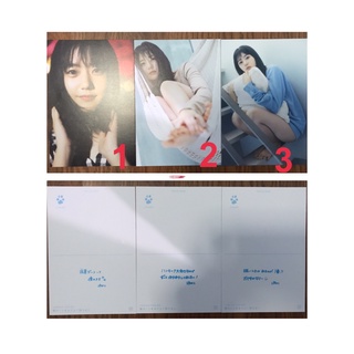 รูปโปสการ์ด 1st Photobook Yumirin ยูมิริน STU48 Kimi no Koto wo Mada Yoku Shiranai (ฉันยังไม่รู้เรื่องของเธอดีเท่าไร)