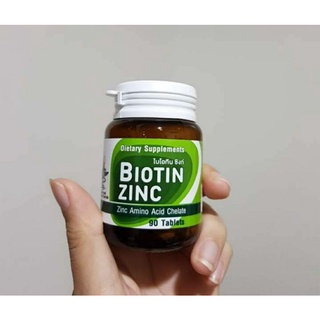 ภาพหน้าปกสินค้าไบโอติน ซิงค์  Biotin zinc คณะเภสัชจุฬา บรรจุ 90เม็ด ซึ่งคุณอาจชอบสินค้านี้
