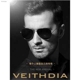 ✠VEITHDIA Polarized แว่นกันแดดเคลือบเลนส์สะท้อน 3026 ดำ