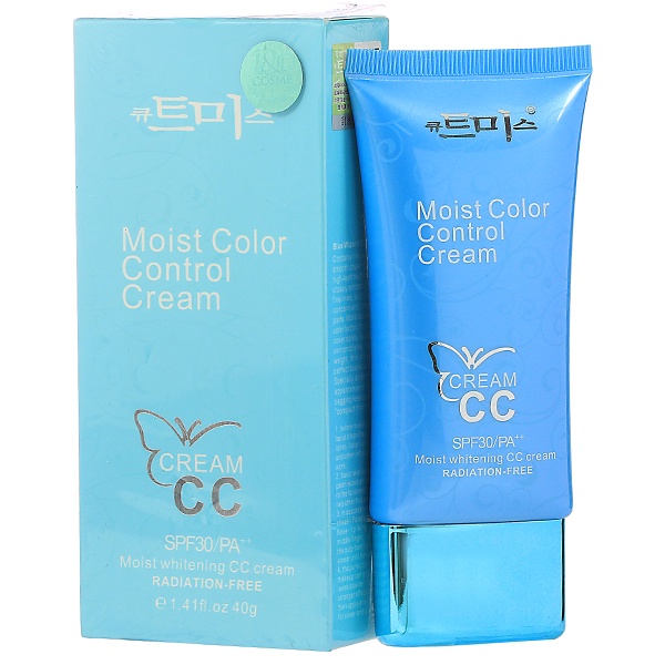 ซีซี-ครีม-บิวตี้พลัส-cc-cream-beauty-plus-kann9802