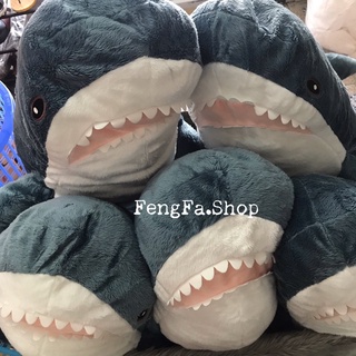 🚚🚛 พร้อมส่ง ตุ๊กตาผ้า ปลาฉลาม บลัวฮัย IKEA