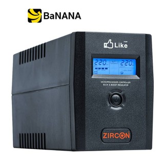 ZIRCON UPS Like 1000VA/500W อุปกรณ์สำรองไฟ by Banana IT