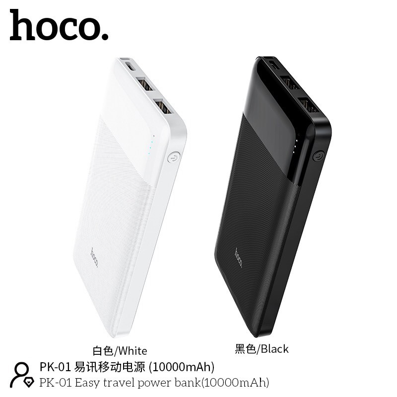 hoco-pk01-hoco-pk-01-แบตสำรองชาร์จเร็ว-10000mah-แบตสำรองtype-c-hoco-power-bank-type-c-แบตมือถือ-แบตสำรอง-290766tp