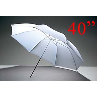 สินค้า White Photo Studio Diffuser Umbrella 101cm (40inch) ร่มทะลุสีขาว