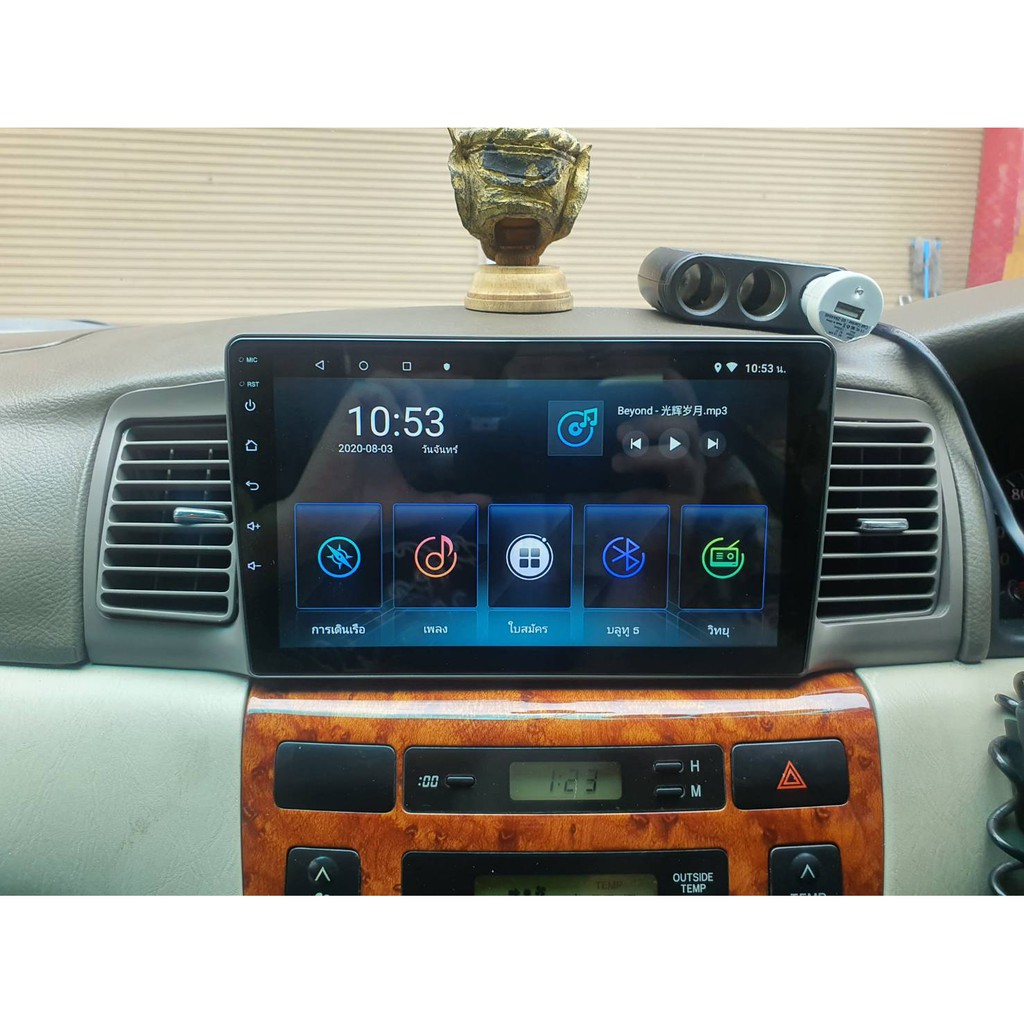 จอ Alpha Coustic Android ตรงรุ่น Toyota Altis 2001-2006 ขนาด 9นิ้ว Ram ...
