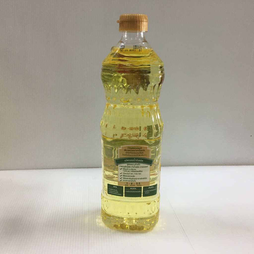 emerald-salad-oil-blend-น้ำมันผสมสูตรสลัด-ออยล์-เบลนด์-ตรา-เอ็มเมอรัล-1-ลิตร