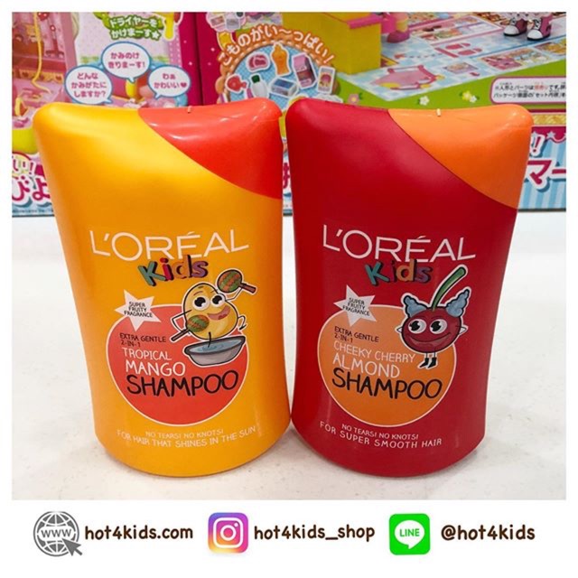 l-oreal-kids-shampoo-250-ml-1-loreal