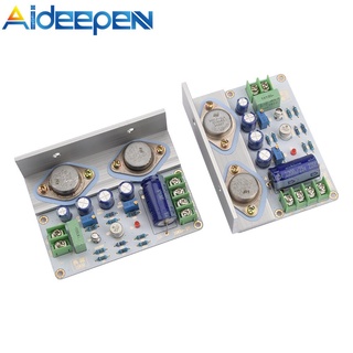 Aideepen 1969 Class A บอร์ดขยายเสียง เลือกผลิตภัณฑ์ / จํานวนมาก