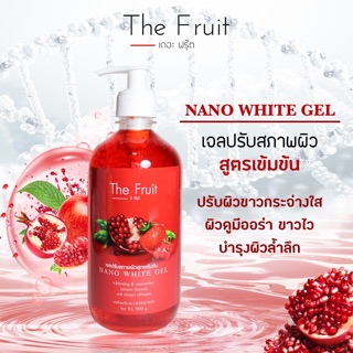 The Frut Nano white gel