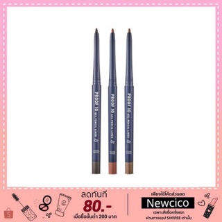 Etude House Proof10 Gel Pencil Liner