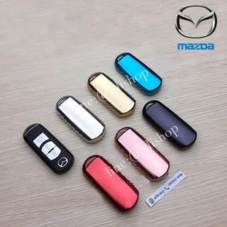 กรอบ-เคสยาง TPU ใส่กุญแจรีโมทรถยนต์ Mazda 2,3/CX 5 2019-20 Smart Key 2-3 ปุ่ม