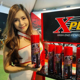 x-1 plus สเปร์ยเคลือบยางดำ กระป๋องแดง ทายางดำ เคลือบเงาเบาะ  เคลือบภายในรถ เบาะหนัง คอลโทรล