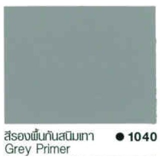 สีรองพื้นกันสนิม-สีกันสนิม-กันสนิม-สีน้ำมัน-สีกันสนิมแดง-สีกันสนิมเทา-lobster-ขนาด-0-875-ลิตร