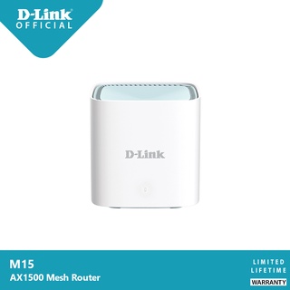 D-Link Eagle Pro AI M15 AX1500 Mesh Router เร้าเตอร์ Wi-Fi 6 รุ่นใหม่ล่าสุด 2022 ที่มาพร้อมกับ AI สุดชาญฉลาด