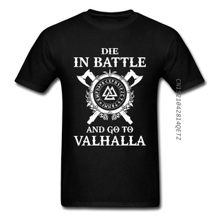 เสื้อยืดสีขาวGildan เสื้อยืดผ้าฝ้าย พิมพ์ลาย Odin Vikings die in battle and go to Valhalla แฟชั่น สําหรับเด็กS-4XL