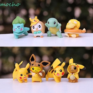 สินค้า Mocho โมเดลฟิกเกอร์รูปการ์ตูน Pokemon Pikachu Pokemon Bulbasaur Squirtle ของเล่นสําหรับเด็ก