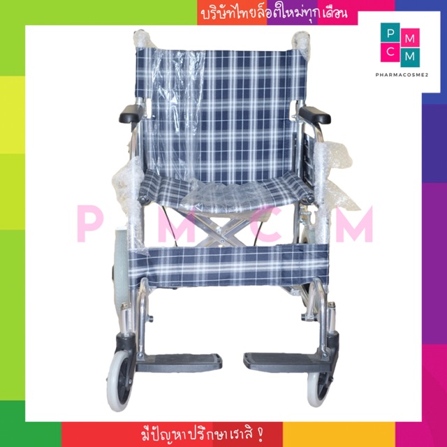 รถเข็นเบาะผ้าลายสก็อต-มีเบรกมือ-wheelchair