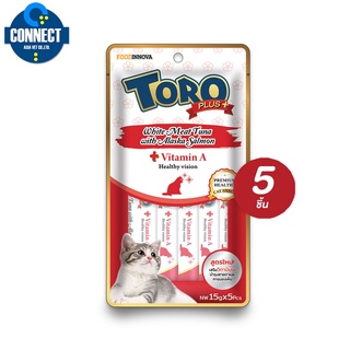 Toro Plus+ โทโร่ พลัส ขนมแมวเลีย รสปลาทูน่าเนื้อขาวกับอลาสก้าแซลมอน ขนาด 15 กรัม (5 ซอง)