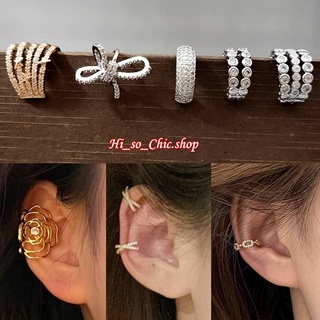 ภาพหน้าปกสินค้าต่างหูเกี่ยวใบหู ear cuff ต่างหูเพชรCZ (ราคาต่อชิ้น) ซึ่งคุณอาจชอบราคาและรีวิวของสินค้านี้